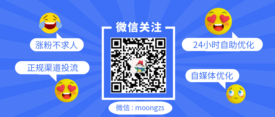 QQ名片赞怎么快速获得？揭秘安全涨赞技巧与心理价值 